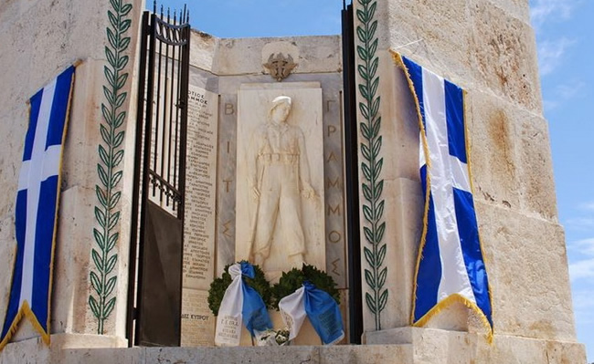 City's History